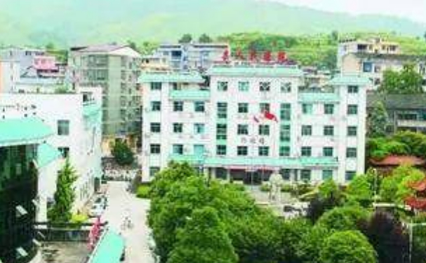 天柱縣人民醫(yī)院 