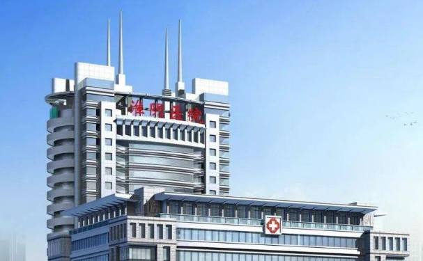 淮安市淮陰醫(yī)院