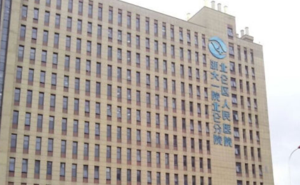 寧波市北侖區(qū)人民醫(yī)院