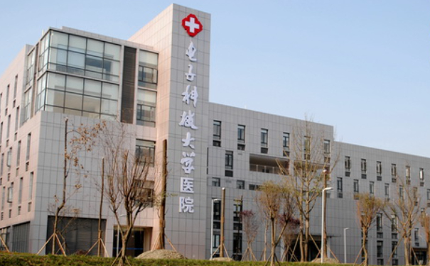 電子科技大學醫(yī)院清水河校區(qū)口腔科拔牙怎么樣?價目表查詢