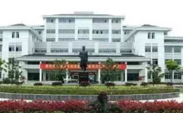 浙江中醫(yī)藥大學附屬嘉興市中醫(yī)院