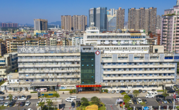 中山大學(xué)附屬第一醫(yī)院