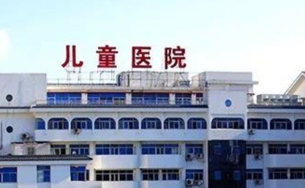 常州市兒童醫(yī)院