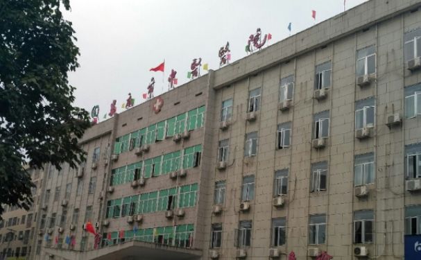 婁底市中醫(yī)醫(yī)院