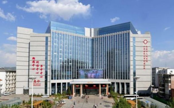 長(zhǎng)治市人民醫(yī)院