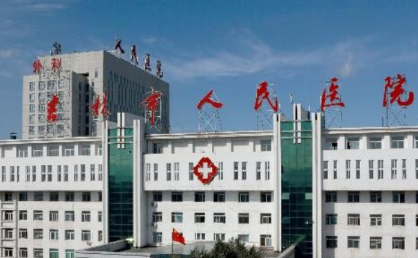 吉林市人民醫(yī)院