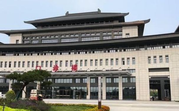 平頂山市中醫(yī)醫(yī)院