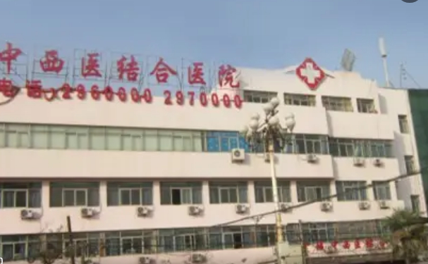 上海市寶山區(qū)中西醫(yī)結(jié)合醫(yī)院