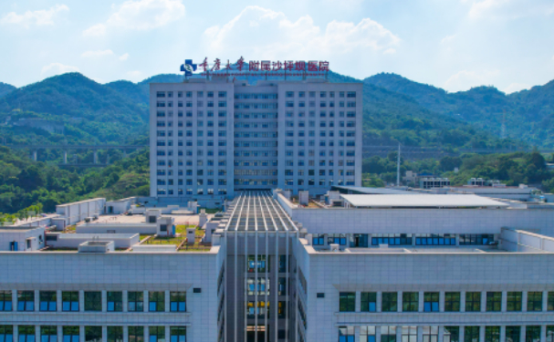 重慶市沙坪壩區(qū)人民醫(yī)院
