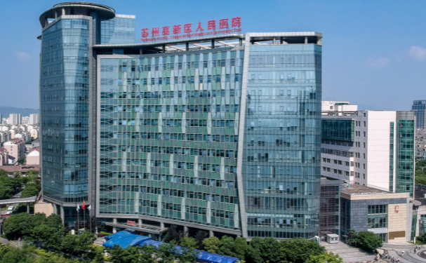 蘇州高新區(qū)人民醫(yī)院口腔科拔牙怎么樣?多少錢(qián)?技術(shù)評(píng)測(cè)&案例反饋
