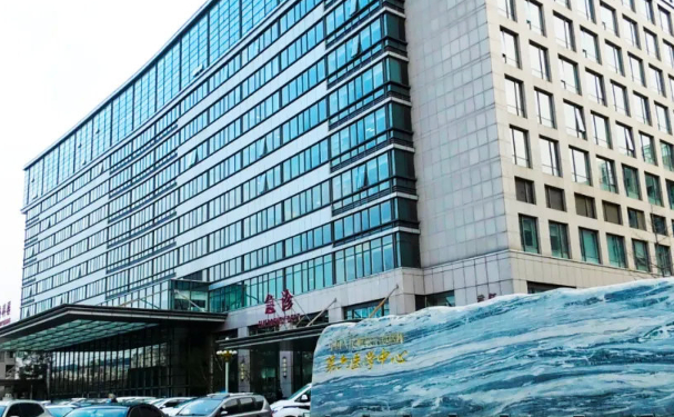 中國人民解放軍總醫(yī)院第六醫(yī)學中心口腔科種植牙怎么樣?收費標準&案例測評