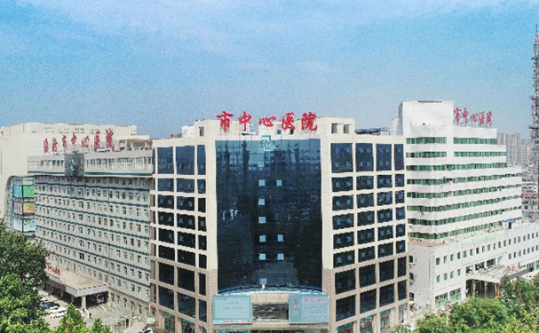 臨汾市中心醫(yī)院口腔科種植牙怎么樣?收費(fèi)標(biāo)準(zhǔn)&案例測(cè)評(píng)