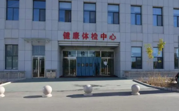 天津市漢沽區(qū)鹽場(chǎng)醫(yī)院口腔補(bǔ)牙技術(shù)怎么樣?60天案例點(diǎn)評(píng)