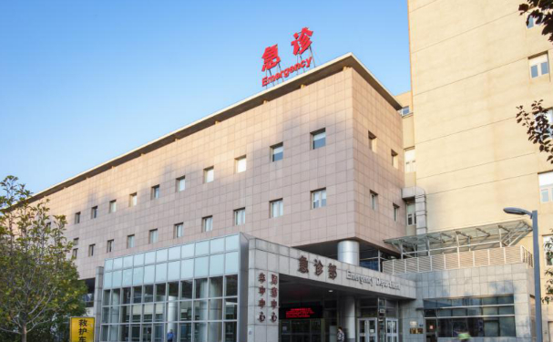 廣西醫(yī)科大學(xué)附屬武鳴醫(yī)院口腔科種植牙怎么樣?收費(fèi)標(biāo)準(zhǔn)&案例測(cè)評(píng)