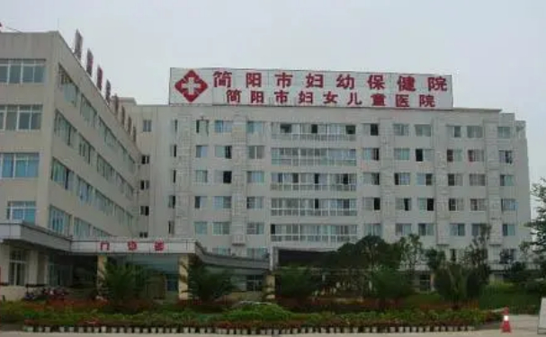 簡(jiǎn)陽(yáng)市婦幼保健院口腔科補(bǔ)牙技術(shù)怎么樣?60天案例點(diǎn)評(píng)