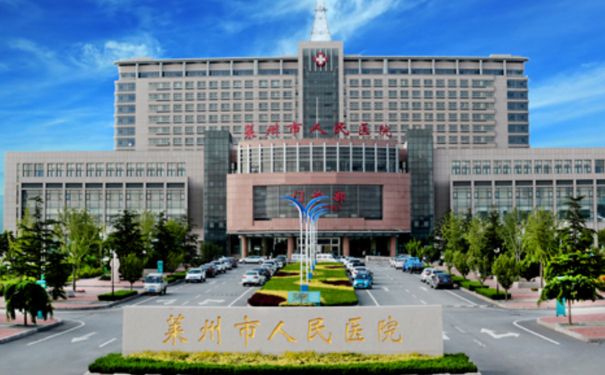 萊州市人民醫(yī)院口腔科牙齒根管怎么樣?多少錢?技術(shù)評測&案例反饋
