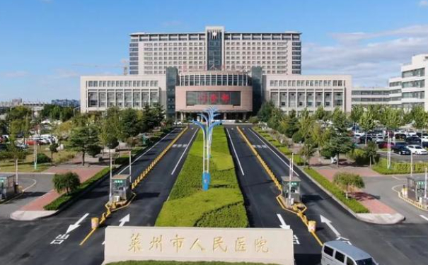 萊州市人民醫(yī)院口腔科種植牙怎么樣?收費標(biāo)準(zhǔn)&案例測評