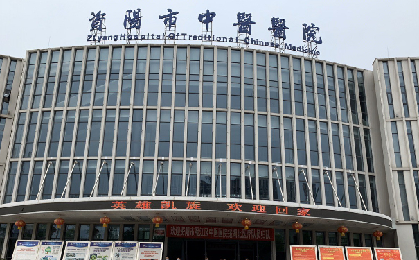 資陽(yáng)市中醫(yī)醫(yī)院口腔科齙牙矯正技術(shù)怎么樣?180天矯正案例點(diǎn)評(píng)