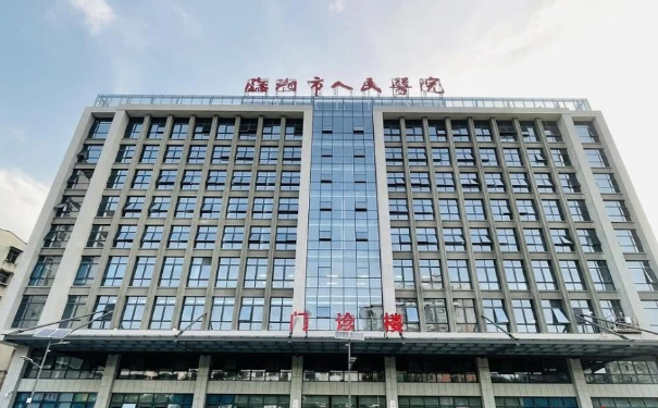 臨湘市人民醫(yī)院口腔科拔智齒技術怎么樣?收費標準&案例測評