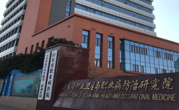 山東第一醫(yī)科大學(xué)附屬職業(yè)病醫(yī)院口腔科牙齒矯正技術(shù)怎么樣?案例測(cè)評(píng)&收費(fèi)標(biāo)準(zhǔn)