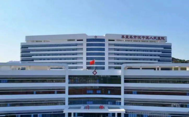 秦皇島市撫寧區(qū)人民醫(yī)院口腔科牙齒根管調(diào)節(jié)技術(shù)怎么樣?60天案例點評