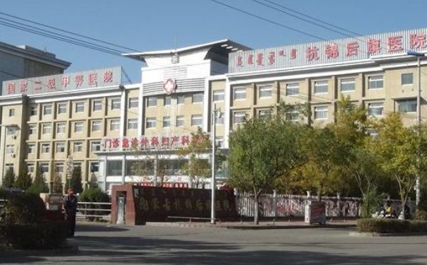 內(nèi)蒙古杭錦后旗醫(yī)院口腔科齙牙矯正怎么樣?多少錢?案例反饋&技術(shù)評測