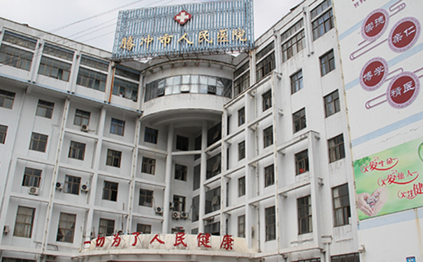 騰沖市人民醫(yī)院口腔科牙齒矯正怎么樣?多少錢?技術(shù)評測&案例反饋