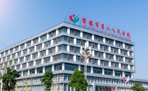 常德市第二人民醫(yī)院口腔科種植牙技術(shù)怎么樣?120天案例點(diǎn)評(píng)