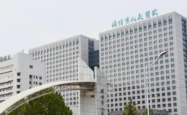 濰坊市人民醫(yī)院口腔科牙齒根管怎么樣?收費(fèi)標(biāo)準(zhǔn)&案例測(cè)評(píng)