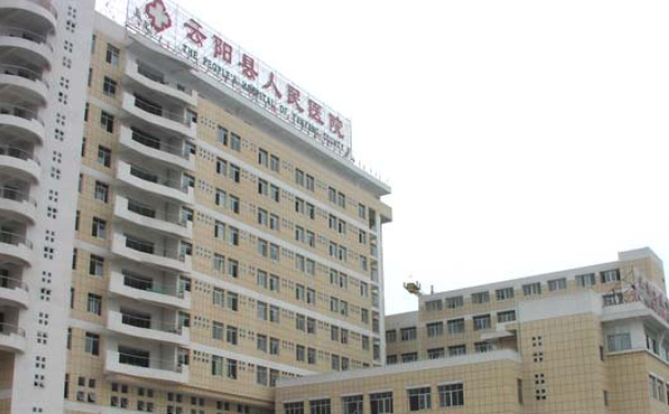 丹陽市云陽人民醫(yī)院口腔科種植牙技術(shù)怎么樣?120天案例點評