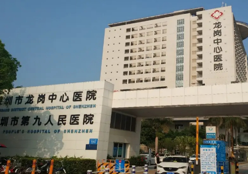 深圳市龍崗區(qū)人民醫(yī)院口腔科種植牙技術怎么樣?120天案例點評
