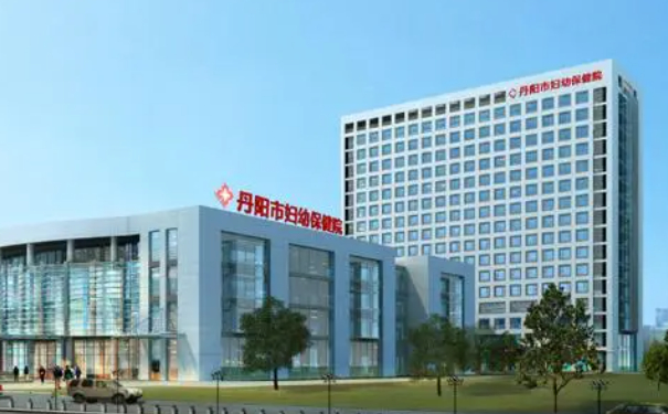 丹陽市婦幼保健院口腔科牙齒根管調(diào)節(jié)怎么樣?多少錢?技術(shù)評測&案例反饋