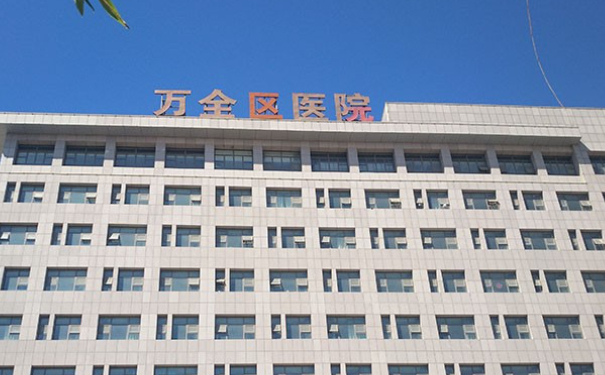 萬全區(qū)醫(yī)院口腔科牙齒根管調(diào)節(jié)怎么樣?多少錢?技術(shù)評(píng)測(cè)&案例反饋