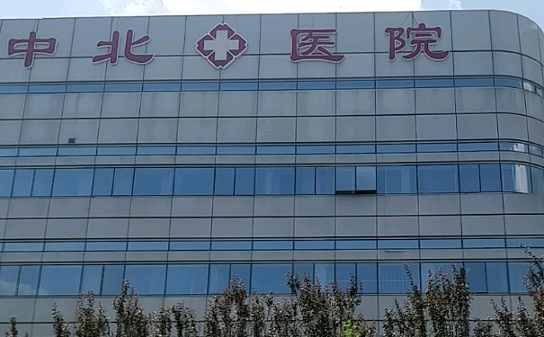 中北大學(xué)醫(yī)院口腔科牙齒根管調(diào)節(jié)怎么樣?多少錢(qián)?技術(shù)評(píng)測(cè)&案例反饋