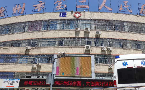 六盤水市第二人民醫(yī)院口腔科牙齒矯正怎么樣?技術(shù)評測+具體案例