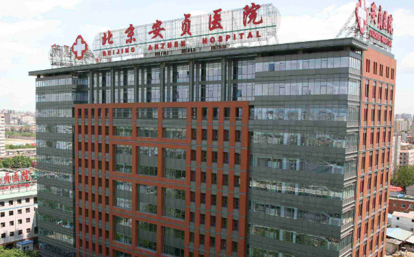 首都醫(yī)科大學(xué)附屬北京安貞醫(yī)院口腔科牙齒矯正怎么樣?技術(shù)評測+具體案例