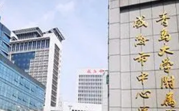 威海市中心醫(yī)院口腔科牙齒根管怎么樣?價格明細公布,含案例