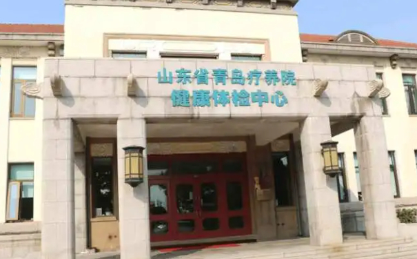 青島市老年病醫(yī)院口腔科拔牙怎么樣?多少錢?技術評測&案例反饋