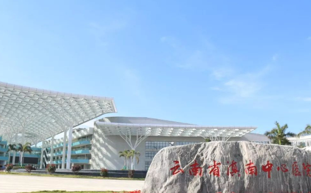 紅河州滇南中心醫(yī)院口腔科牙齒根管調(diào)節(jié)怎么樣??jī)r(jià)格明細(xì)公布,含案例
