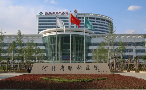 河北省眼科醫(yī)院口腔科拔智齒技術(shù)怎么樣?手術(shù)價(jià)格+案例