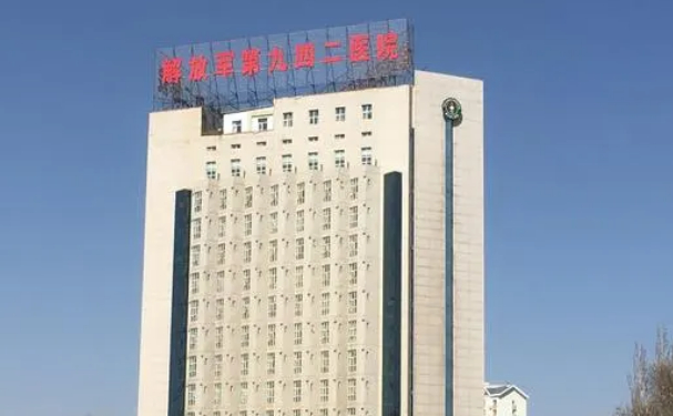 中國人民解放軍聯(lián)勤保障部隊第九四二醫(yī)院口腔科齙牙矯正貴嗎?技術(shù)亮點+案例揭曉