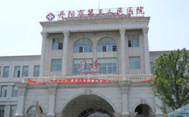 西安市中醫(yī)醫(yī)院口腔科牙齒矯正怎么樣?技術風格+具體案例