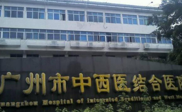 廣州市中西醫(yī)結(jié)合醫(yī)院口腔科牙齒矯正怎么樣?技術(shù)風格+具體案例