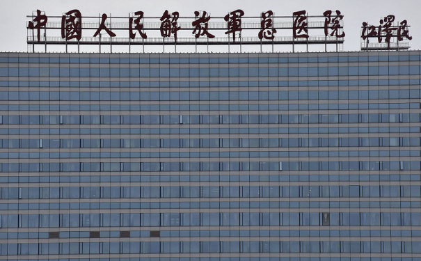 中國人民解放軍總醫(yī)院京東醫(yī)療區(qū)口腔科種植牙怎么樣?技術(shù)特點+具體案例