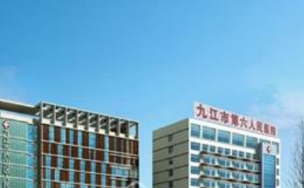 九江市第六人民醫(yī)院口腔科牙齒矯正怎么樣?技術風格+具體案例