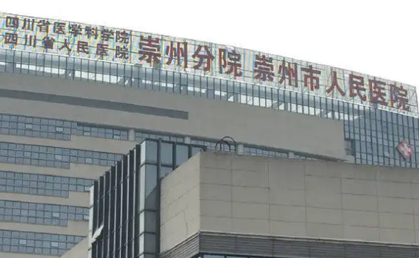 崇州市人民醫(yī)院口腔科牙齒矯正怎么樣?技術(shù)風格+具體案例