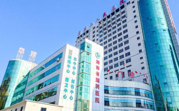 湖南省腦科醫(yī)院口腔科種植牙怎么樣?手術(shù)案例分享