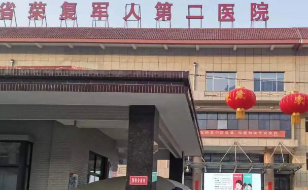 吉林省第二榮復(fù)軍人醫(yī)院口腔科補(bǔ)牙怎么樣?三個(gè)月恢復(fù)案例