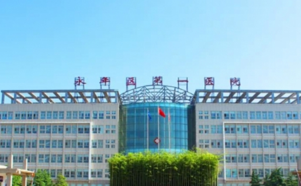 邯鄲市永年區(qū)第一醫(yī)院口腔科補(bǔ)牙怎么樣?三個月恢復(fù)案例