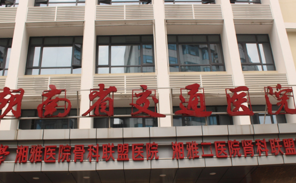 湖南省交通醫(yī)院口腔科齙牙矯正好不好？口碑評價+案例一覽